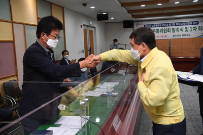 폐기물처리시설조성공론화위원회발족식(22).JPG
