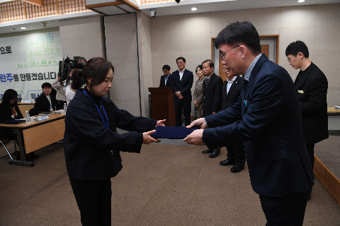 시설관리공단 직원 임명식 (33).JPG