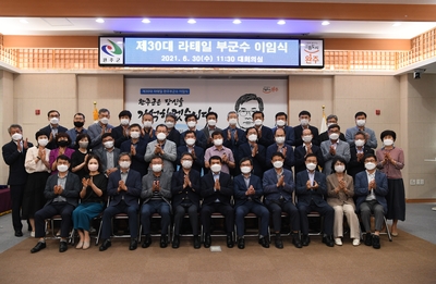 완주군부군수이임식(20).JPG