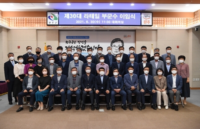 완주군부군수이임식(19).JPG