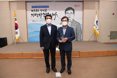 완주군부군수이임식(4).JPG