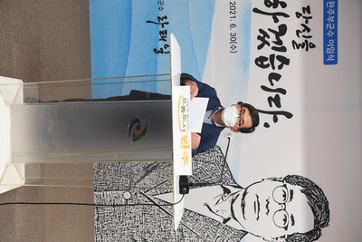 완주군부군수이임식(9).JPG