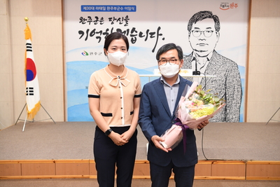 완주군부군수이임식(14).JPG
