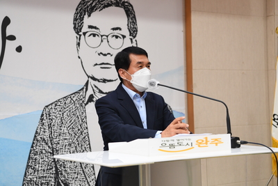 완주군부군수이임식(15).JPG