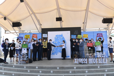 청년마을만들기합동발대식(22).JPG