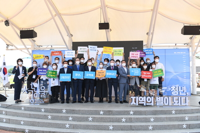 청년마을만들기합동발대식(23).JPG