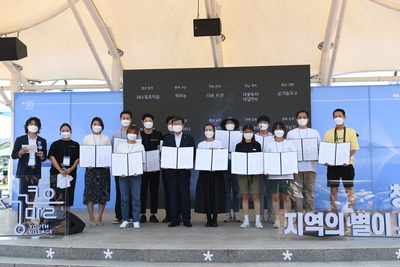 청년마을만들기합동발대식(29).JPG