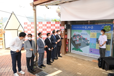 청년마을만들기합동발대식(66).JPG