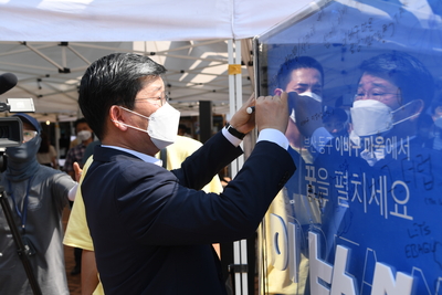 청년마을만들기합동발대식(79).JPG