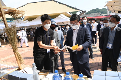 청년마을만들기합동발대식(84).JPG