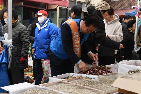 설맞이 전통시장 장보기행사 (33).JPG