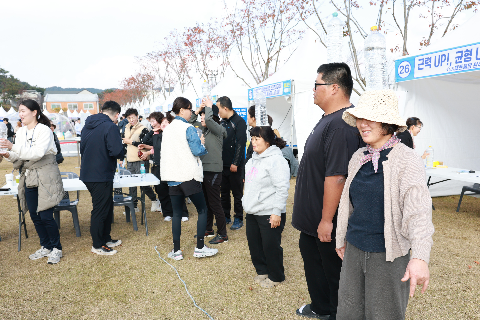 모악산 웰니스 축제 (83).JPG