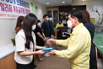 상반기민원처리기간단축우수직원표창(16).JPG