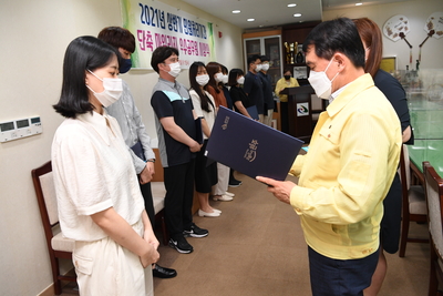 상반기민원처리기간단축우수직원표창(23).JPG