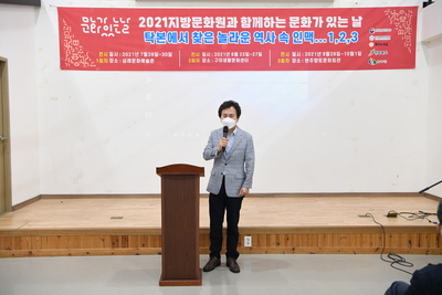 문화가있는날개회식(13).JPG