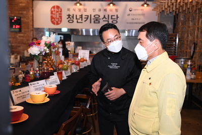 신활력플러스치유음료개발중간보고회(8).JPG