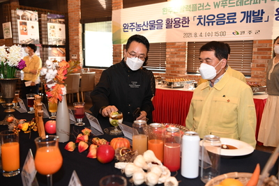 신활력플러스치유음료개발중간보고회(16).JPG