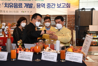 신활력플러스치유음료개발중간보고회(18).JPG