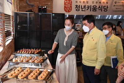 신활력플러스치유음료개발중간보고회(20).JPG