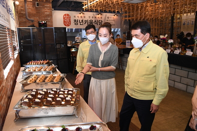 신활력플러스치유음료개발중간보고회(22).JPG