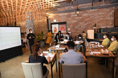신활력플러스치유음료개발중간보고회(27).JPG