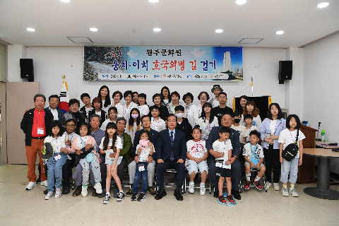 완주문화원 웅치.이치 의병길 걷기 (6).JPG