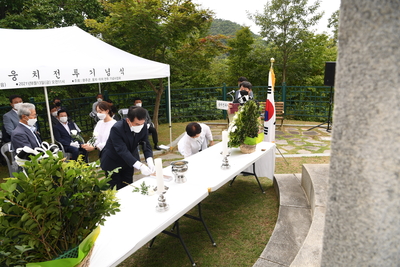 제429주기웅치전투기념식(9).JPG