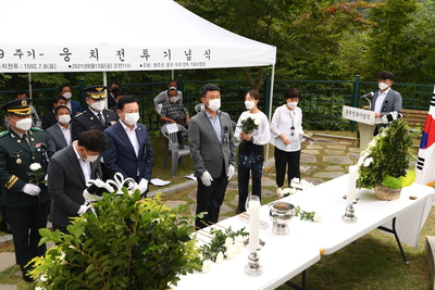 제429주기웅치전투기념식(25).JPG