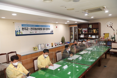 완주군-사)전주영상위원회업무협약식(10).JPG