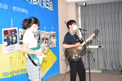아동권리교육강사위촉식및워크숍(3).JPG