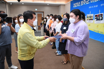 아동권리교육강사위촉식및워크숍(27).JPG