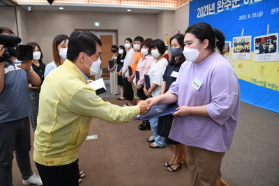 아동권리교육강사위촉식및워크숍(28).JPG