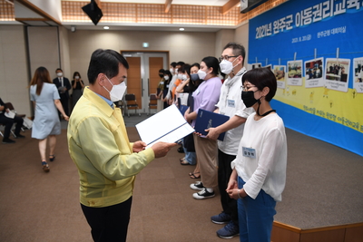 아동권리교육강사위촉식및워크숍(32).JPG