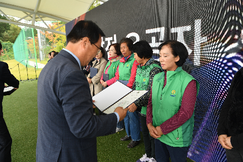 이장부녀회장 군정 화합 한마당 (91).JPG