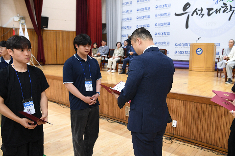 한중일 시각장애인 테니스대회 (40).JPG