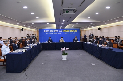 만경강살리기협약식(1).JPG