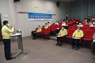 시설직렬신규공직자실무역량강화교육(6).JPG