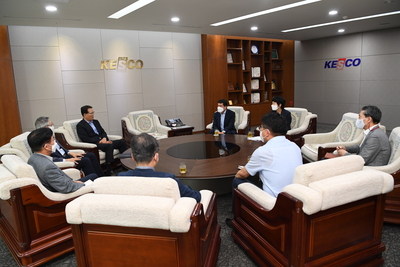 한국전기안전공사,사회소통기금기부식(1).JPG