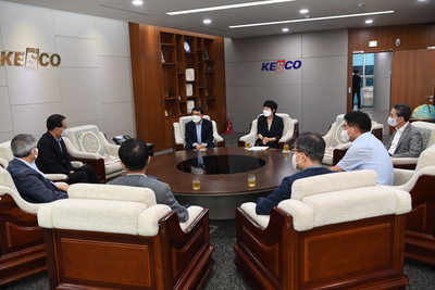 한국전기안전공사,사회소통기금기부식(2).JPG