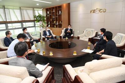 한국전기안전공사,사회소통기금기부식(7).JPG
