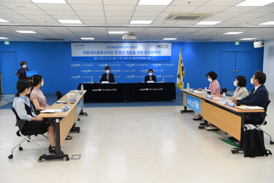 완주군유니세프아동친화도시업무협약(1).JPG