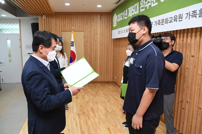 제5대완주군어린이·청소년의회개원(5).JPG