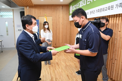 제5대완주군어린이·청소년의회개원(6).JPG