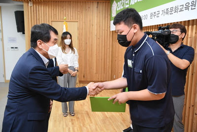 제5대완주군어린이·청소년의회개원(7).JPG