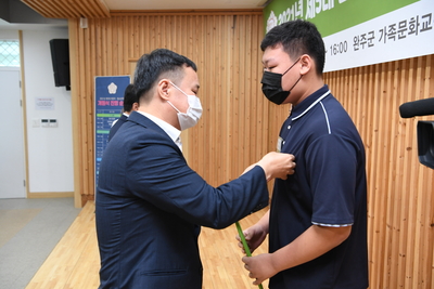 제5대완주군어린이·청소년의회개원(8).JPG