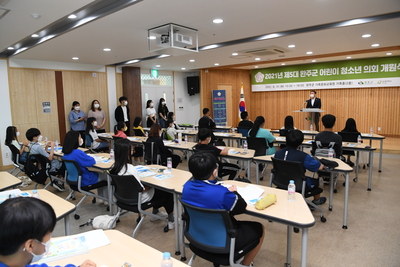 제5대완주군어린이·청소년의회개원(15).JPG