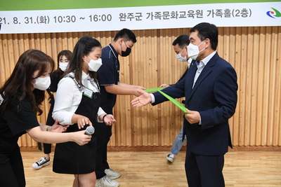 제5대완주군어린이·청소년의회개원(26).JPG