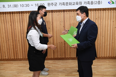 제5대완주군어린이·청소년의회개원(27).JPG