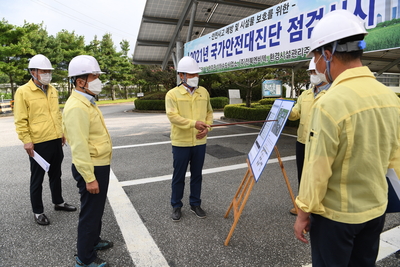 국가안전대진단현장행정(3).JPG