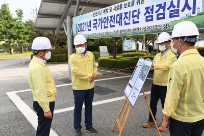 국가안전대진단현장행정(4).JPG